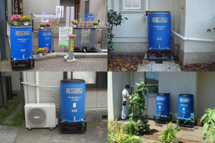 雨水タンク】サンエービルドシステム製 ミニダムA200リットル