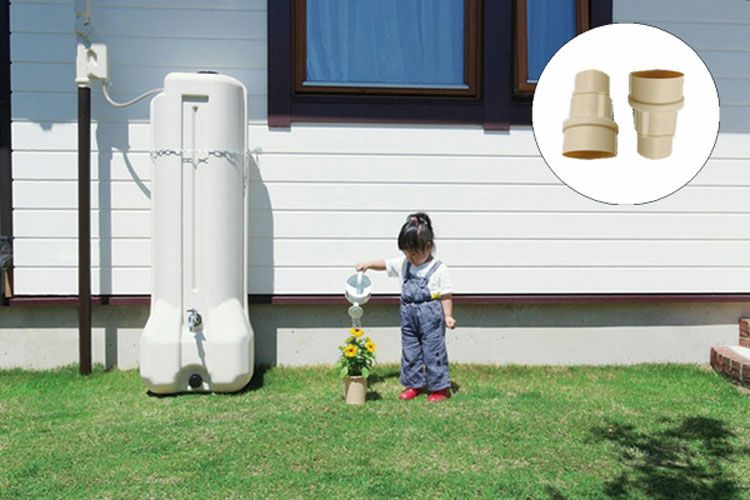 雨水タンク】 八木熊製 AQUATOWERアクアタワー200リットル 角丸40