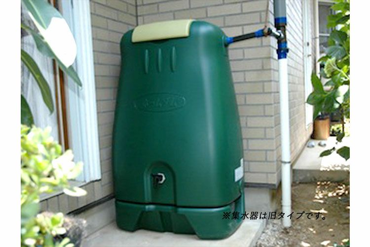 雨水タンク】コダマ樹脂工業製 ホームダム250リットル グリーン 型番