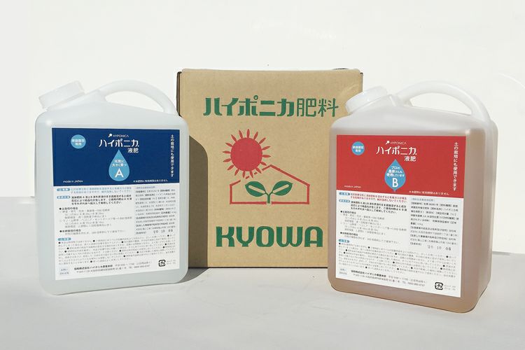 液体肥料】 協和 ハイポニカ液体肥料4000mlセット 型番040014