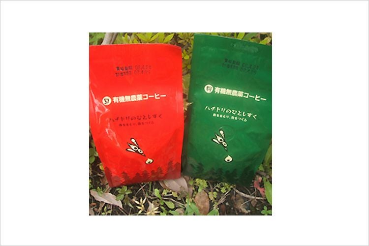 フェアトレード】森林農法・無農薬コーヒー「ハチドリのひとしずく