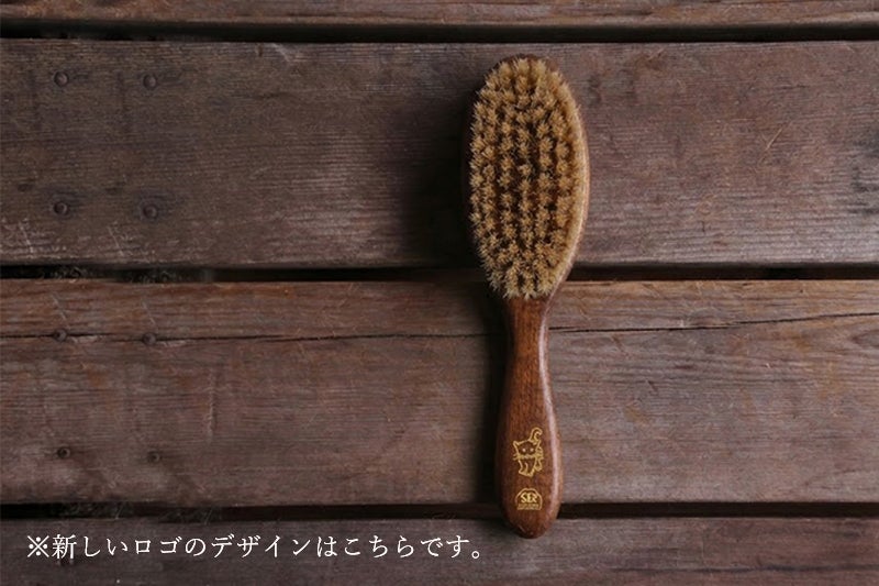 REDECKER レデッカー 高級キャットブラシ | TOKILABOトキラボ
