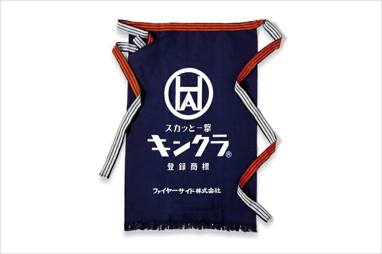 斧アクセサリー】 FIRESIDE ファイヤーサイド キンクラ前掛け 型番