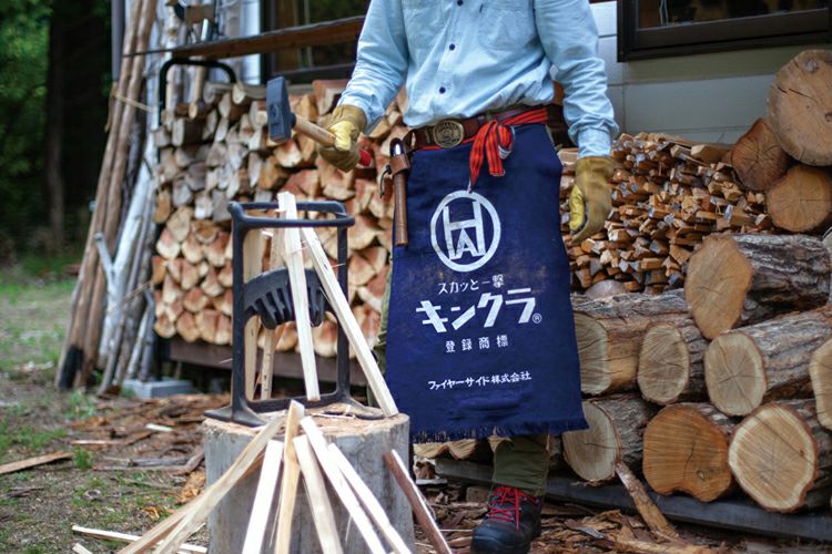 斧アクセサリー】 FIRESIDE ファイヤーサイド キンクラ前掛け 型番