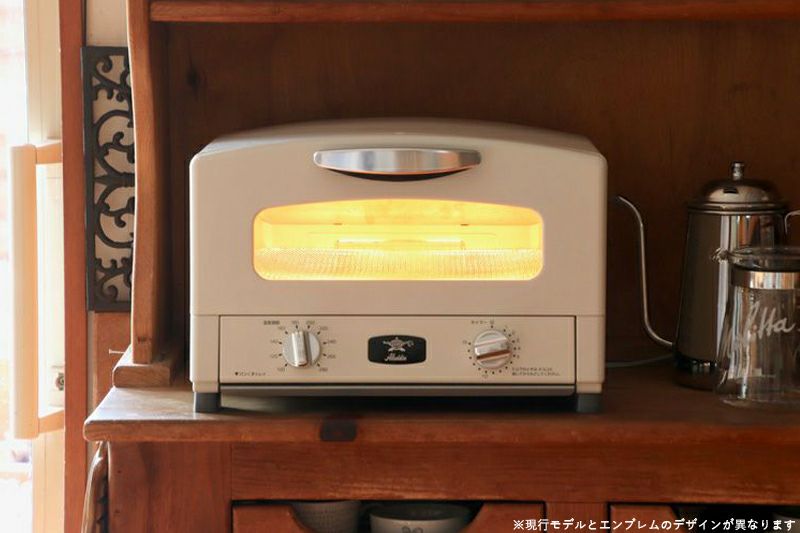 Aladdin アラジン グラファイト グリル&トースター ホワイト