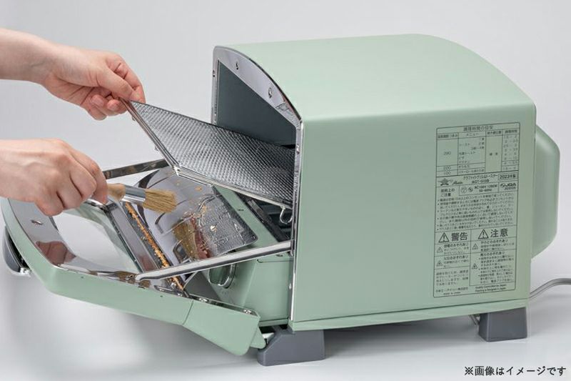 Aladdin アラジン グラファイト グリル&トースター ホワイト