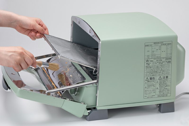 Aladdin アラジン グラファイトグリル&トースター グリーン | TOKILABO