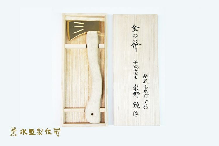 000000001172-01.jpg?size=l&w=