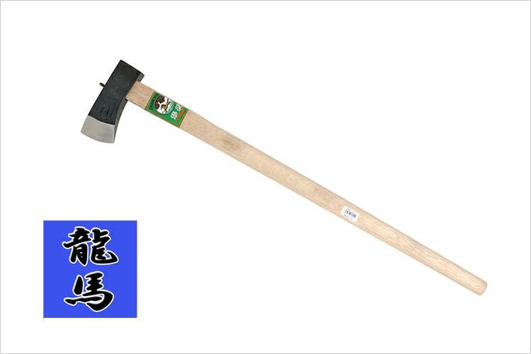 薪割斧（おの）竜王斉　450匁 31cyrizn3QL.jpg_BO30,255,255,