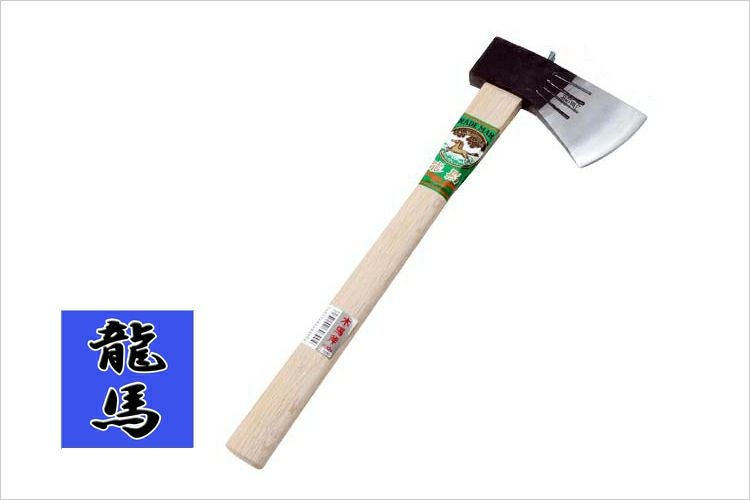 000000001175-01.jpg?size=l&w=