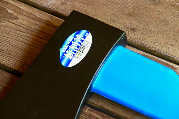 斧】 シンセイ 手斧 ブルーサンダーアックス360mm | TOKILABOトキラボ
