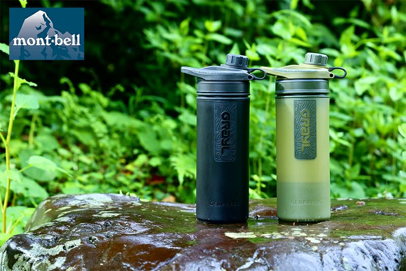 携帯浄水器 GRAYL グレイル ジオプレスピュリファイヤー 710mL