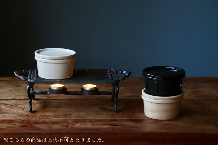 スタックのママ　骨董　香炉　薩摩焼　陶器　朝日堂　茶道具 茶道具 | 染付彫香炉「深吉野」(AH-239) 作家「本多亜弥」