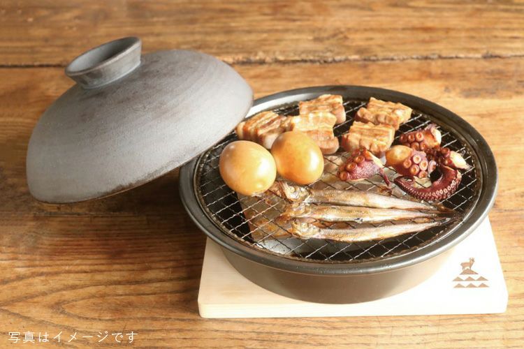 かもしか道具店 燻製 くんせい鍋 こぶり | TOKILABOトキラボ