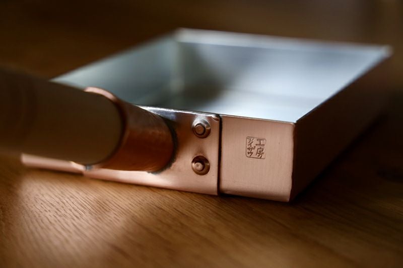 工房アイザワ 銅の卵焼き器 9cm | TOKILABOトキラボ