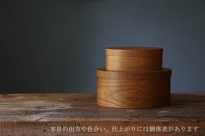 当店限定 】 シェーカーボックスset / パンケース 2段セット ( 各 S