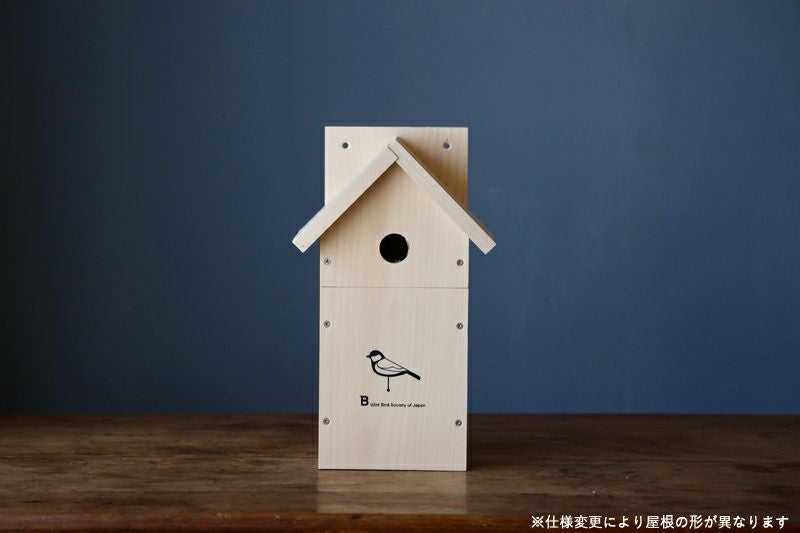 日本野鳥の会 巣箱キット (組立キット） | TOKILABOトキラボ