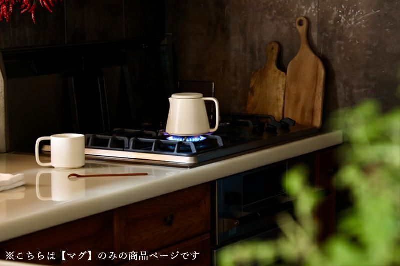 KISSACO 双重（ふたえ）陶器 マグ | TOKILABOトキラボ