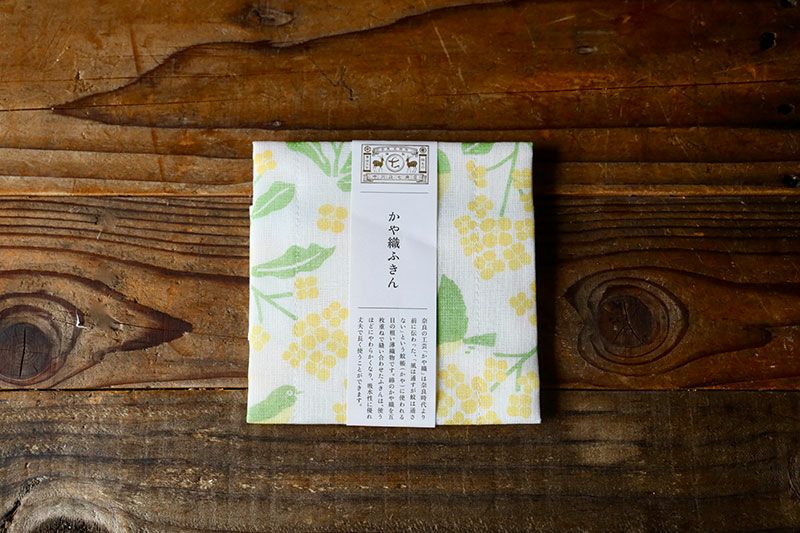 中川政七商店 | TOKILABOトキラボ